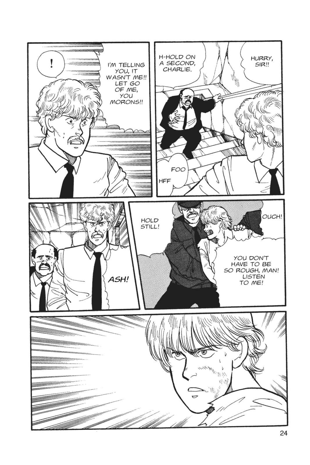 Banana Fish Chapter 2 image 019